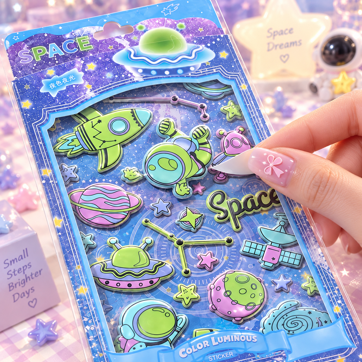 Kawaii Space Glow in the Dark 3D Puffy Sticker Sheet close-up
