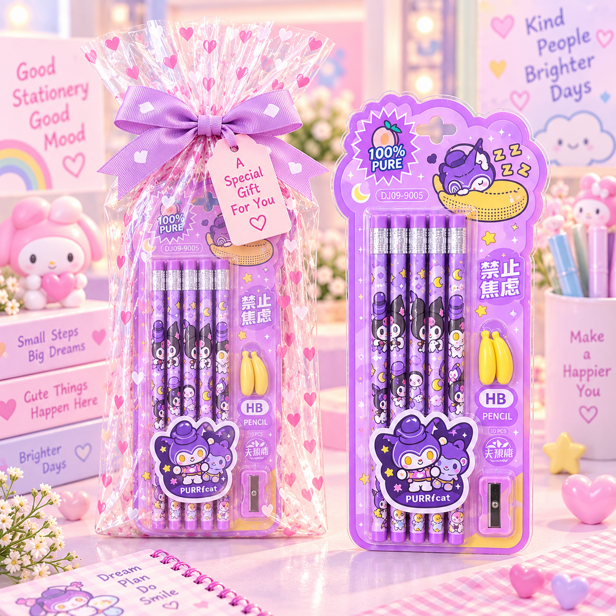 Cute 10 piece HB pencil set purple Kuromi-style character premium gift packaging
